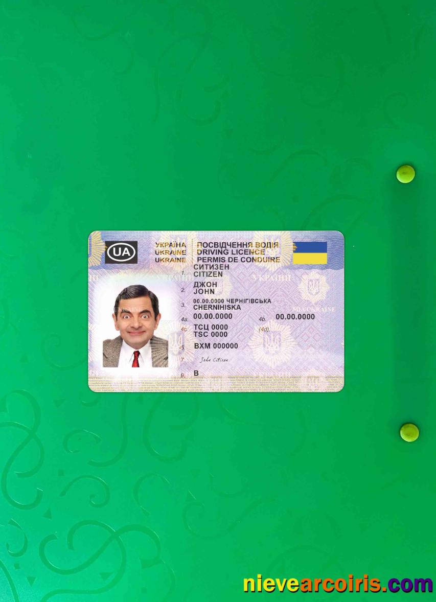 Ukraine driving license 2021 - present photolook